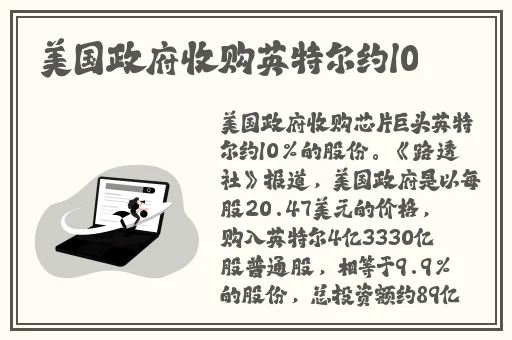 天天爱去网
